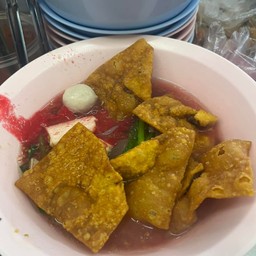 เกี๊ยวกรอบเย็นตาโฟ - น้ำ