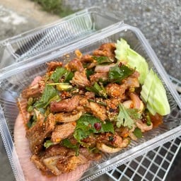 หมูย่าง อากึม&ออแกรนด์ หินกอง