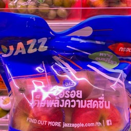 แอปปิ้ลแจ๊ส 2 แพ็ค แพ็คละ 4 ลูก แพ็คที่ 2 ลด 50%