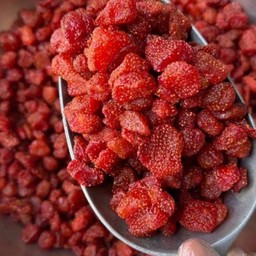 สตอเบอรี่อบแห้ง