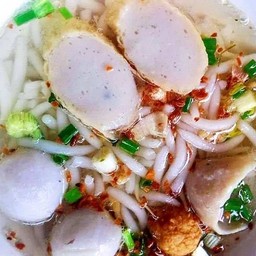 ต.เตี๋ยว ปลา  ก๋วยเตี๋ยวลูกชิ้นปลา พระราม2 ซอย43