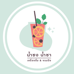 โอวัลติน (ปั่น)