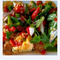 ยำไข่ดาว