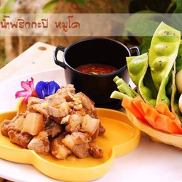 ชุดน้ำพริกกะปิ หมูโค