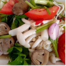 ยำเห็ดรวมมิตร 3 อย่างขึ้นไป