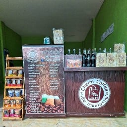 เฉิมกาแฟโบราณ
