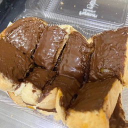 ♥️   ปังปิ้ง เฮเซลนัท