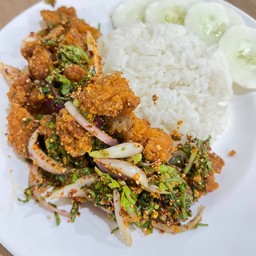 ข้าวยำไก่แซ่บบบ(ราดข้าว)
