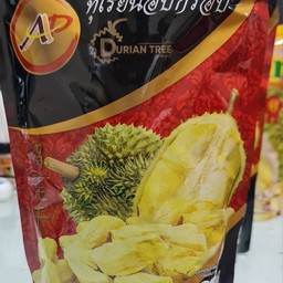 ทุเรียนอบ 100% เกรดส่งออก น้ำหนัก 210 กรัม