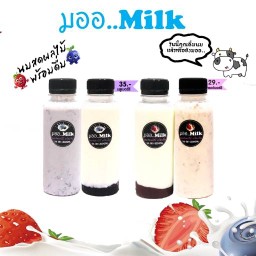 มออ..Milk