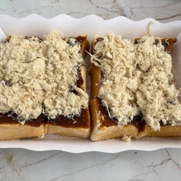 พริกเผาหมูหยอง 2 แผ่น