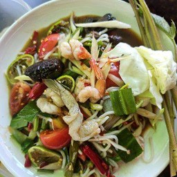 ตำซั่วกุ้งสองใจ