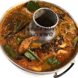 ต้มยำทะเล