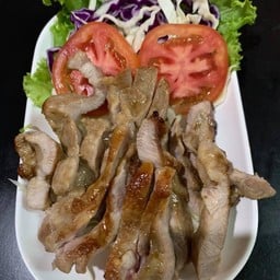 คอหมูย่าง