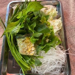 ผักรวม