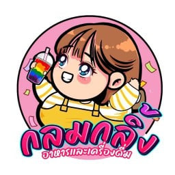 กินหนมกัน เค็กหน้านิ่ม ครอฟเฟิ้ล ของหวาน by.glomging ธัญบุรีคลอง7