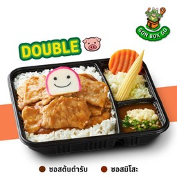 GON BOX ข้าวดับเบิ้ลหมูนุ่มซอส BBQ