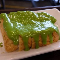 ปังปิ้งสังขยา