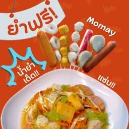 ยำลูกชิ้น Momay (5แยกทุ่งทอง ซุ้มสีขาว) 1