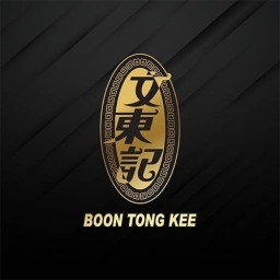 Boon Tong Kee เดอะมอลล์ บางกะปิ