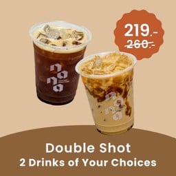 Double Shot 2 Drink