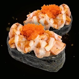 แซลมอนสับเบิร์น