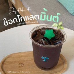 Chocolate mint (No milk)