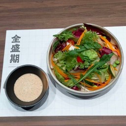 MIXED VEGETABLE SALAD / สลัดผักรวม