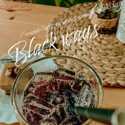 อเมริกาโน่เย็น-Iced Americano