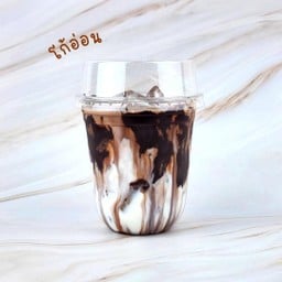 U-cha