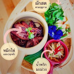 ชุดหมึกไข่ต้มหวานนำ้พริกมะม่วง - Sweet Soy Braised Squid