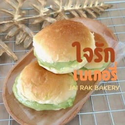 ใจรัก เบเกอรี่ - Jai Rak Bakery