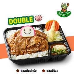 GON BOX ข้าวดับเบิ้ลหมูสไลซ์ซอส BBQ