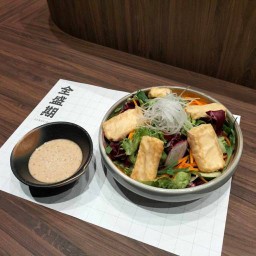 FRIED TOFU SALAD / สลัดเต้าหู้นิ่มทอด