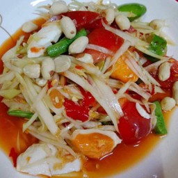 ตำไทยไข่เค็ม