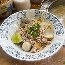 ก๋วยเตี๋ยวต้มยำแห้งธรรมดา
