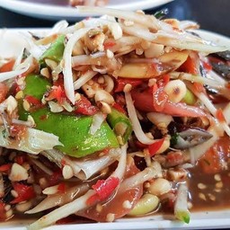 ตำโคราช