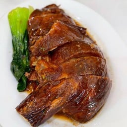 เป็ดย่าง