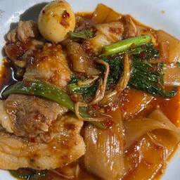 เส้นมันหนึบหมาล่าแห้ง