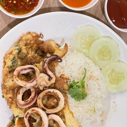 ข้าวไข่เจียวปลาหมึก