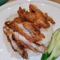 ข้าวมันไก่ทอด