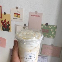 นมหมีเย็น