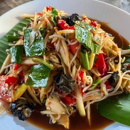 ตำซั่วน้องเชอ