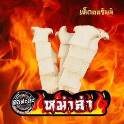 MENU_210698As_1689168015