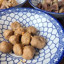 ร้านสมบูรณ์พูนสุข เตี๋ยวตุ๋นเนื้อวากิว