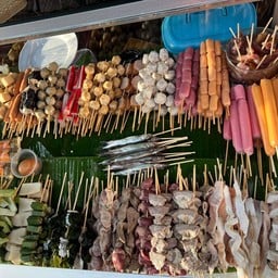 หม่าล่าหอนาฬิกา