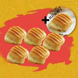 set จุกจุก (ปังกลม 5 ชิ้น ฟรี1 ชิ้น)