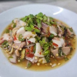 ยำลุงรงค์ (ยำบะแกวมันแข็งดิบ)