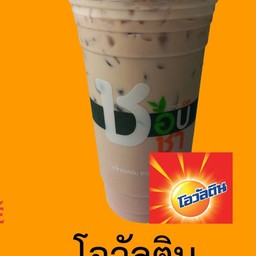 โอวัลติน