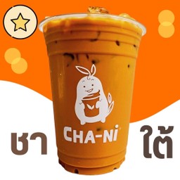 ชานิ CHA-Ni